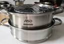 愛仕達（ASD）蒸鍋304不銹鋼三層蒸鍋家用復底湯鍋 26CM大容量蒸籠蒸包子26G3WG 曬單實拍圖