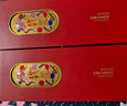 五糧液股份 中秋送禮 萬事如意精品 52度500ml*6瓶 濃香型純糧白酒禮盒 曬單實(shí)拍圖