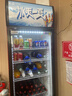 美凌時(shí)尚家大容量飲料柜商用展示柜冷藏保鮮柜酒水直冷風(fēng)冷純風(fēng)冷保鮮柜超市玻璃門(mén)啤酒柜 單門(mén)下機基礎款【直冷省電】 曬單實(shí)拍圖