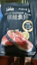禧美海產(chǎn) 冷凍智利三文魚排凈重400g(銀鮭魚排)帶皮切段2-3塊裝 海鮮水產(chǎn) 曬單實(shí)拍圖