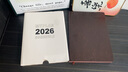 必記（biji） 2026年商務(wù)辦公日程本時(shí)間管理效率手冊一日一頁(yè)日歷本記事本365天計劃本工作筆記本子可定制logo A4-咖啡色【2026全年】 曬單實(shí)拍圖