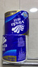 維達（Vinda）有芯卷紙【孫穎莎推薦】藍色經(jīng)典4層200克*27卷 高克重衛(wèi)生紙整箱 曬單實拍圖