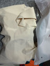 芬騰可安（FENTENGCARE）【2件裝】固定乳膠杯無痕高彈裸感調(diào)整型收副乳內(nèi)衣女無鋼圈文胸 曬單實拍圖