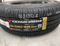 優(yōu)科豪馬（yokohama）橫濱輪胎/汽車輪胎 235/65R17 G98HV 104H 原配本田CR-V/皓影 曬單實拍圖