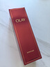 玉蘭油（OLAY）超紅瓶氨基酸潔面乳120g卸妝控油深層清洗面奶生日禮物送女友 曬單實(shí)拍圖