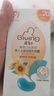 啟初兒童寶寶防曬露 防曬霜 夏季清爽水潤防曬乳(SPF40PA++)45g 曬單實拍圖