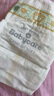 babycare Air pro紙尿褲新生兒小號S58片(4-8kg) 嬰兒尿不濕夏日超薄透氣 曬單實(shí)拍圖