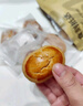 鮮豐春甘草枇杷干250克原味無(wú)添加水果干批枇杷干四川攀枝花正宗琵琶干 曬單實(shí)拍圖