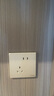施耐德電氣 錯位五孔插座 86型暗裝墻壁開關插座面板家用 皓呈系列 珍珠金色 曬單實拍圖