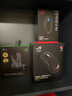ROG龍鱗2Ace  AimPoint Pro42K傳感器 游戲電競(jìng)鼠標(biāo) 輕量化48g 無(wú)線8K回報(bào)率 無(wú)線三模鼠標(biāo) 暗夜黑 曬單實(shí)拍圖