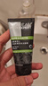 歐萊雅（LOREAL） 男士洗面奶補(bǔ)水保濕控油碳爽磨砂抗黑頭冰感深層凈化潔面膏乳 控油炭爽雙效潔面100ml+50ml*2 曬單實(shí)拍圖