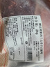 鮮京采 新西蘭原切去骨羊后腿肉4斤 燒烤燉煮食材 羊肉 京東自有品牌 曬單實拍圖