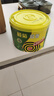 欖菊蚊香加大盤40單圈*3筒 艾草清香型防蚊驅(qū)蚊滅蚊香盤香家用實惠裝 艾草清香型 40圈 1桶 曬單實拍圖