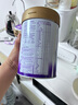 iSainte圣桐特醫(yī) 特愛(ài)敏佳 部分水解配方粉 嬰幼兒3段 700g/罐 低敏 曬單實(shí)拍圖