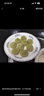 鋒味派集鮮小籠湯包灌湯鮮肉包小包子速凍兒童早餐茶點(diǎn)夜宵蒸包半成品 【單盒裝】黑松露集鮮小籠湯包 曬單實(shí)拍圖