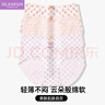 蝶安芬情人節(jié)女士?jī)?nèi)褲女新疆棉3條禮盒裝純棉內(nèi)襠中腰 三角女式內(nèi)褲 曬單實(shí)拍圖