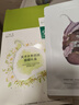 一葉子面膜天才補(bǔ)水30片補(bǔ)水保濕提亮救急面膜護(hù)膚品 曬單實(shí)拍圖