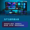 英特爾（Intel）i9-14900KF 酷睿14代 24核32線程 五年質(zhì)保 盒裝臺式機(jī)CPU 游戲電競剪輯 兼容B760主板 曬單實(shí)拍圖