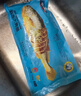 海名威 冷凍黃花魚700g/2條 寧德大黃魚地標(biāo) 海鮮水產(chǎn) 生鮮魚類  曬單實(shí)拍圖