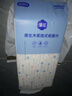 【高品質(zhì)】1280張掛式抽紙大包衛(wèi)生紙餐巾紙廁紙漫花抽紙4層加厚 4層 1280張 6提 曬單實(shí)拍圖