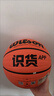 威爾勝（Wilson）籃球7號比賽訓(xùn)練專用球虎撲識貨聯(lián)名款室內(nèi)外PU耐磨波浪紋 [識貨籃球]WB672GTV 七號籃球(標(biāo)準(zhǔn)球) 曬單實拍圖