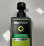 曼秀雷敦男士張藝興同款控油潔面150ml*2抗痘去黑頭洗面奶禮物送男友 曬單實(shí)拍圖