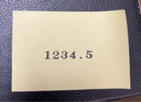 旗牌（Shachihata）Artline 財務(wù)日期數(shù)字符號拼接組合印章套裝 17字粒 4.7*3.2mm 3號 EGRN-19M 曬單實拍圖