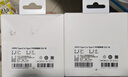 OPPO原裝100W數據線12A雙頭Type-C充電線240W/160W/150W閃充車載快充一加真我手機筆記本電腦適配蘋果 12A 1米充電線 支持160W超級閃充 曬單實拍圖