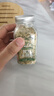 WITCEMEY車載香薰汽車內香水男女士專用胖香氛除異味東淡香來空氣凈化除臭 曬單實拍圖