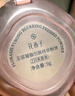 花西子玉容紗有色粉餅干濕三用均勻膚色定妝Z20芙蓉凈 曬單實拍圖