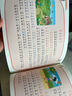 斗半匠 小學(xué)英語(yǔ)2000詞記憶 艾賓浩斯記憶法記單詞 小學(xué)英語(yǔ)詞匯打卡本考綱詞匯大全 曬單實(shí)拍圖