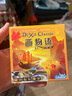 GAMES BIG BANG畫物語正版桌游Dixit妙語說書人休閑聚會卡牌只言片語多人游戲 畫物語便攜版 曬單實拍圖