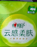 心相印抽紙懸掛式 云感柔膚 4層300抽*6提 加厚升級 掛抽紙巾擦手紙箱裝 曬單實拍圖