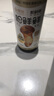 松鮮鮮X京覓 特級松茸鮮生抽618mL釀造醬油【0添加】炒菜涼拌提鮮調料 曬單實拍圖