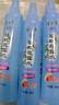 隆力奇驅(qū)蚊花露水噴霧套裝清涼舒爽驅(qū)蚊液195ml*3［預(yù)防基孔肯雅熱］ 曬單實拍圖