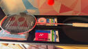 YONEX/尤尼克斯 天斧系列 ASTROX 11 POWER 碳素輕量羽毛球拍 禮盒套裝 粉紅/藍(lán)色（成品拍）4U5 曬單實(shí)拍圖