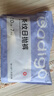 巴迪高（BADIGAO）一次性內(nèi)褲女純棉底檔無(wú)菌旅行月子產(chǎn)婦月經(jīng)便攜免洗日拋褲XL碼 曬單實(shí)拍圖