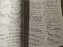 刑法練習題集（第七版） [刑法修正案十一 馬工程馬克昌高銘暄趙秉志北大紅皮書法律黃皮書人大藍皮配套輔導 期末考2024法考2025考研] 曬單實拍圖