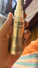 歐萊雅小金管防曬霜30ml*2戶外軍訓高倍防曬隔離霜護膚品化妝品生日禮物 曬單實拍圖