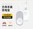 W&P適用于蘋(píng)果手表充電器apple watch Ultra3/2充電寶無(wú)線(xiàn)磁吸便攜5W快充底座iwatch S11/10/9/8/7/SE 曬單實(shí)拍圖