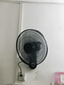 格力（GREE）壁扇大風(fēng)量壁掛式電風(fēng)扇家用五葉智能遙控掛壁扇搖頭定時輕音辦公室宿學(xué)校舍餐廳商鋪電扇 FB-4006B遙控款 曬單實拍圖