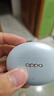 OPPO Enco Free4 【國(guó)家補(bǔ)貼】真無(wú)線入耳式藍(lán)牙耳機(jī)主動(dòng)降噪搭檔 Find X8通用蘋(píng)果華為小米手機(jī)水漾藍(lán) 曬單實(shí)拍圖