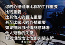 季米塔（Jimita）女童中筒襪春夏薄款純棉兒童公主花邊襪網(wǎng)眼透氣夏季女寶寶長筒襪 C23032-白 戀人（3雙裝） M（約3-5歲）建議腳長14-16cm 曬單實拍圖