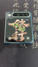 XYI適用華為Pura X手機殼典藏版保護套凱夫拉芳綸纖維折疊屏全包磁吸超薄防摔商務(wù)高檔 【磁吸Magsafe-保護圈款】上下蓋丨山與星辰 【Pura X/典藏版】 曬單實(shí)拍圖