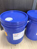 天成美加 高溫導熱油L-SD350#導熱油 16kg/18L 曬單實拍圖