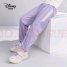 迪士尼（DISNEY）兒童女童涼感長褲防蚊舒彈梭織束腳運動褲子24夏DB321ME12紫150 曬單實拍圖