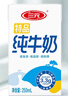 三元【新鮮日期】特品純牛奶250ml*24盒  100%生牛乳 中秋送禮 曬單實(shí)拍圖