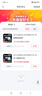 WiFi6免驅(qū)動(dòng)USB無線網(wǎng)卡5G 雙頻千兆wifi接收器臺(tái)式機(jī)電腦筆記本網(wǎng)絡(luò)隨身wifi發(fā)射內(nèi)外置天線 【150M免驅(qū)】熱賣爆款 曬單實(shí)拍圖