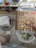 京東京造鹽焗美人甲南瓜子400g新疆阿勒泰南瓜子堅(jiān)果炒貨辦公室休閑零食 曬單實(shí)拍圖