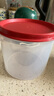 特百惠（Tupperware）干貨收納圓罐600ml保鮮盒圓形零食儲藏盒水果保鮮盒 1個隨機色 曬單實拍圖